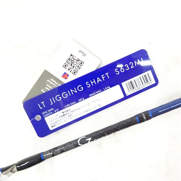 ｸﾚｲｼﾞｰLTｼﾞｷﾞﾝｸﾞｼｬﾌﾄS632ML